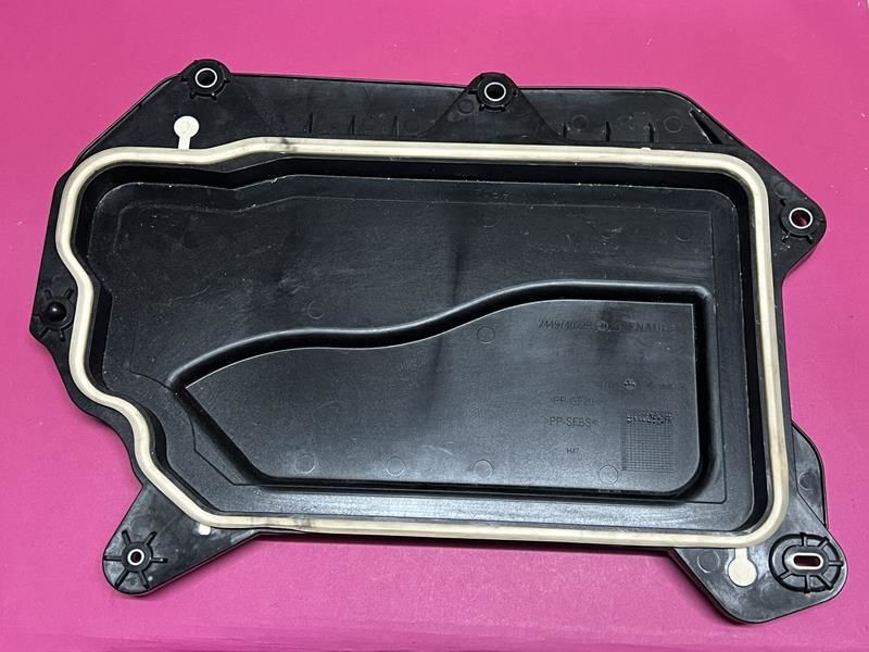 MOTOR ALT KORUMA PLASTİĞİ CLIO V