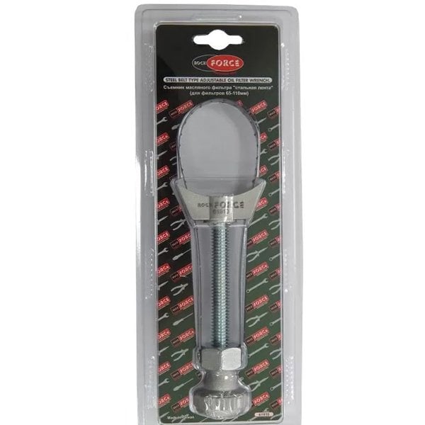 YAĞ FİLTRESİ SÖKÜCÜ ÇELİK KAYIŞ 65-110 MM