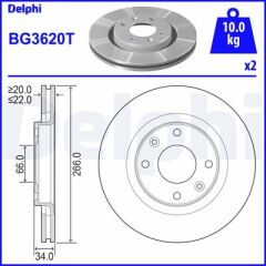 ÖN FREN AYNASI CORSA F-301-307-206-207-PARTNER-BERLINGO-C-ELYSEE-C2-C3 02 C5-C4 266x22x4DLxHAVALI CROSSLAND X-DS3-2008-1007-208 4249.G1-4246.W1-4246.W7-4246.W7