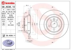 ARKA FREN DISK AYNASI VOLVO V70 3 07 D4 13 S80 2 2.0 3.2 /2.0TDI 08 XC70 06