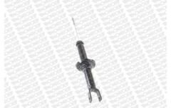 ARKA AMORTİSÖR L/R HONDA CIVIC 1991 2001 ROVER 400 1995-1999 23944 GAZLI