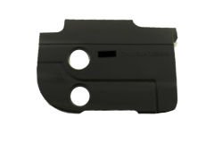 MOTOR ÜST KORUMA KAPAĞI FORD COURIER 13-20