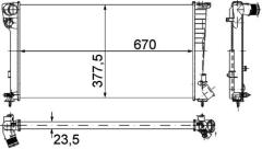 RADYATÖR 306 2-PARTNER-XSARA BERLINGO 1.9D AC MEK 670x377x34