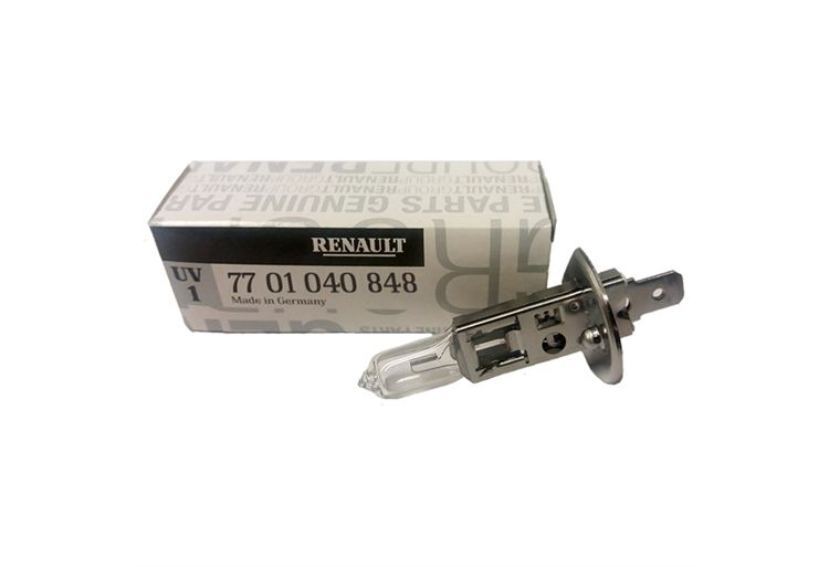 AMPUL H1 TS