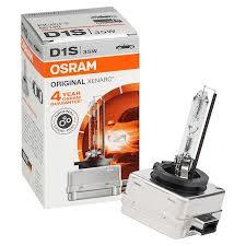 AMPUL GAZ DESARJLI 35W D1S XENARC 4 YIL GARANTİLİ ÜRÜN