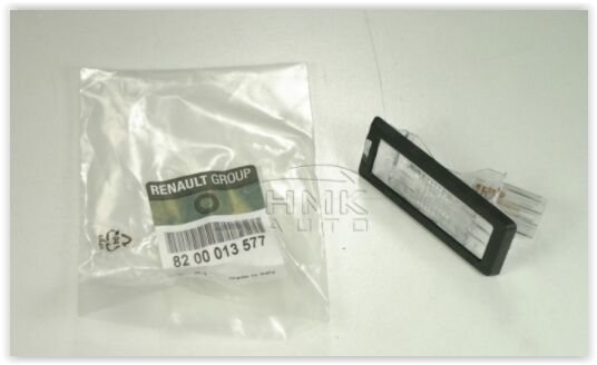 PLAKA LAMBASI MEGANE 3-FLUENCE-SCENIC 2-CAPTUR-LAGUNA 2-LATITUDE-DUSTER-LOGAN MCV 2-LODGY xAE