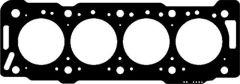 SKC 1 DELİK PARTNER-P206-P306-BERLINGO-JUMPY-XSARA-SCUDO 1.9 D DW8