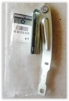 KAPUT MENTEŞESİ SAĞ DOKKER-LODGY