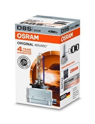 AMPUL GAZ DESARJLI 40V 25W D8S XENARC