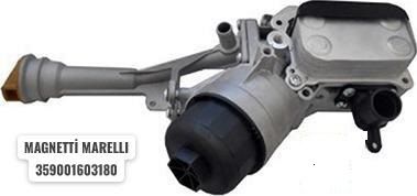 YAĞ SOĞUTUCUSU KOMPLE ISI DEĞİŞTİRİCİ ASTRA J-COMBO D-BIPPER-NEMO-AVEO-EGEA-DOBLO-LINEA Euro5 1.3 HDI-MTJ A13FD