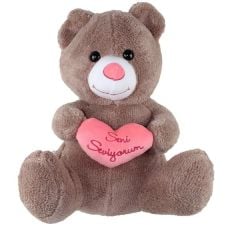 45 CM KALPLİ AYI OYUNCAK AYI KOYU KAHVERENGİ RENK PELUŞ