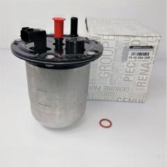 YAKIT FILTRESI KOMPLE CLIO 4 12 CAPTUR 1 12 DOKKER 12 DUSTER 10 SYMBOL 3 13 MICRA 5 16 CITAN 19 21 1.5 DCİ MAZOT FİLTRE KUTUSU 1640000Q3A