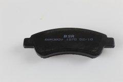 ÖN BALATA P206 00 P207 06 P208 12 P307 03 PARTNER-BERLINGO-C2 03 C3 02 C4 04 137x51x18.8 mm