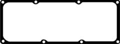 ÜST KAPAK CONTASI CLIO 2 98 KANGOO 97 MEGANE 1 96 1.4-1.6 E7J / K7J / K7M