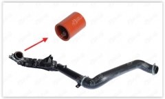 TURBO HORTUMU KÜÇÜK FORD MONDEO 4-SMAX-GALAXY 2.0 TDCI 07-14 PLASTİK PARÇA HARİÇ