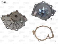 DEVİRDAİM VOLVO S60 2.4D D5 01 S80 2.4 2.8T6 2.9 3.0 98 C70 C30 XC90 V70 XC70 V50 XC60