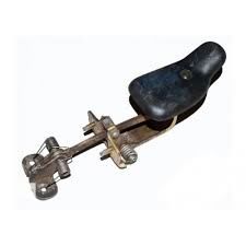 ARKA KAPI GERGİSİ KNG.