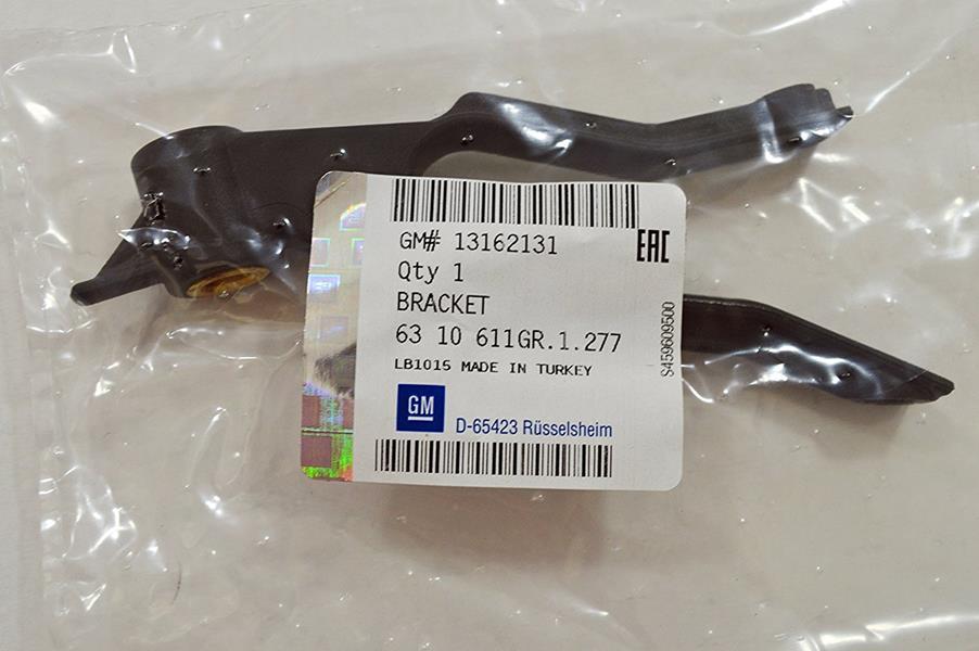 RADYATÖR ÜST AYAĞI BAĞLANTI BRAKETİ ASTRA H