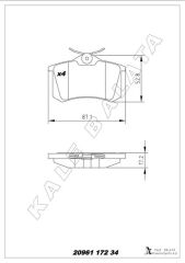 ARKA BALATA MEGANE 2-LAGUNA-GOLF 3-4-PASSAT 3-POLO-C3-C4-P307-AUDI A3-A4 87x52.9x17.2mm GDB823