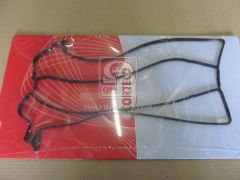 UST KAPAK CONTASI FOCUS 2 1.4 1.6 04 FOCUS 2 CMAX 1.6 16V 98 07 FIESTA FUSION ZETEC S 01 440098P