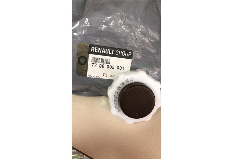 GENLEŞME ŞİŞE KAPAĞI KAHVERENGİ R9 CLİO KANGOO  MEGANE I