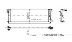 RADYATÖR PARTNER-BERLINGO-XSARA-306 1.9DZL DW8 98-02 KLİMASIZ MEK 670x377.5x23 2 SIRA AL PL
