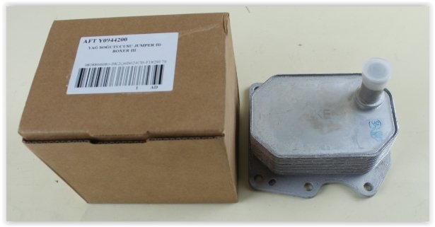 YAĞ SOĞUTUCUSU JUMPER 3-BOXER 3-DUCATO 3 2.2HDI E4/E5 06 TRANSİT V347 11-14 -CUSTOM 12 V362 14 2.2TDCI 155PS Ö.ÇEKER BK2Q6B624BC-BK2Q6B624BA