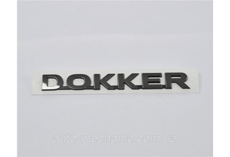 ARKA MONOGRAM DOKKER