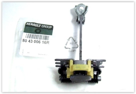 ÖN KAPI GERGİSİ LAGUNA III