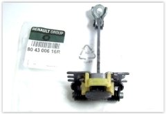 ÖN KAPI GERGİSİ LAGUNA III