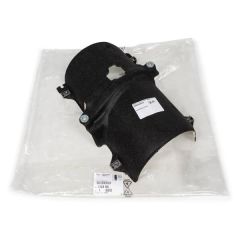 ISI KALKANI MUHAFAZASI ARKA DİZEL 1.4 HDI 206-207-307-BIPPER-NEMO-C1-C2-C3
