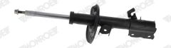 ÖN AMORTİSÖR SOL RENAULT KOLEOS 2.5-2.0 DCİ 2008 NISSAN X-TRAIL 2007 2013 GAZLI ADVENTURE