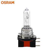 64176CBI-HCB AMPUL 12V H15 15/55W 4200K BEYAZ IŞIK INTENSE İKİLİ AMBALAJ