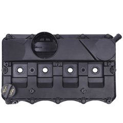 KÜLBÜTÖR KAPAK JUMPER 3-BOXER 3-5 347 2.2 HDİ
