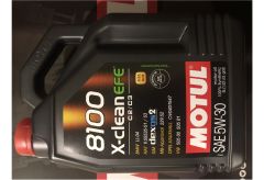 MOTOR YAĞI 8100 X-CLEAN EFE 5W30 5LT