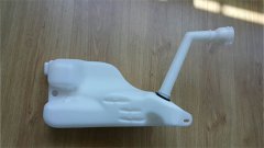 CAM YIKAMA SU FİSKİYE DEPOSU CONTA BORU KAPAK MEGANE 3-FLUENCE-SCENIC III