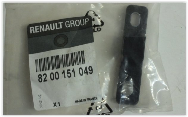 ARKA KAPI TAKOZU KANGOO