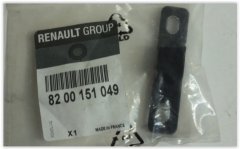 ARKA KAPI TAKOZU KANGOO