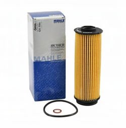 YAG FILTRESI BMW B57 B58 F20 F23 F30 G20 F34 F31 G21 F33 G30 G31 G32 G11 G14 G01 G02 G05 G07 G29