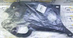 MOTOR İÇ KAPLAMASI SAĞ DEPO ÜZERİ MEGANE 2 8200077764