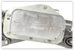 YAG SOGUTUCU KOMPLE ASTRA J ZAFIRA B ZAFIRA C ASTRA H MOKKA INSIGNIA A16XER A16LET A18XER