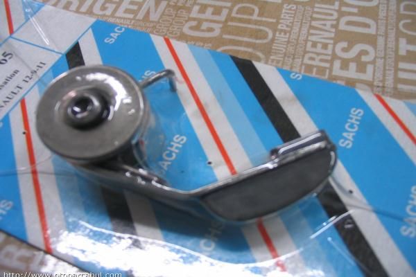 EGZANTRİK GERGİSİ 1400 R12 R9