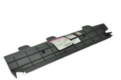 RADYATÖR ÜST TESPİT PARÇASI