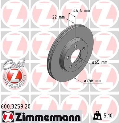 ÖN FREN AYNASI POLO VI 18 IBIZA 5 17 A1 19 KAMIQ-SCALA 19 256x22x5DLxHAVALI 0986479F32-DF6584