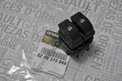 CAM AÇMA/KAPAMA ANAHTARI ÖN SOL LAGUNA II