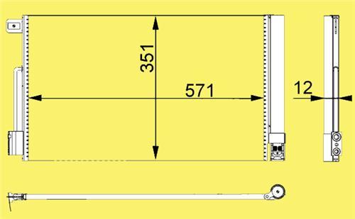 KLİMA KONDENSERİ BIPPER-TEPEE-NEMO 1.4-1.4HDI 08 FIORINO 1.4-1.3D MJ 07 571x351X12