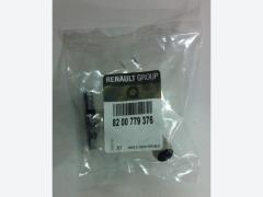 TURBO YAĞLAMA BORUSU RENAULT KANGO 3 08> CLIO 4 12> CAPTUR 13> MEGANE 3 09> SYMBOL 3 14> DACI A DUSTER 10> DOKKER 12>21 NISSAN QASHQAI 1 10>13 JUKE F15 10>19 1.5dCi K9K