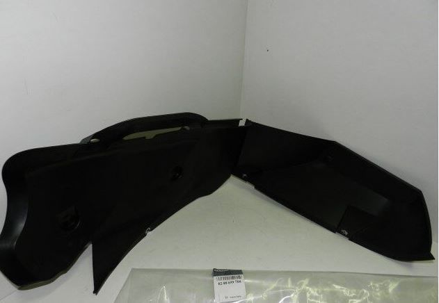 SAĞ ARKA İÇ DAVLUMBAZ SYMBOL THALİA