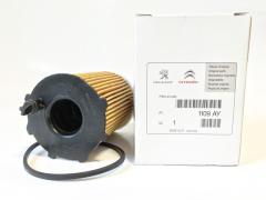 YAĞ FİLTRESİ BERLINGO-FIESTA-FOCUS-C-MAX-FUSION-206-207-307-308-BIPPER-JUMPY-XSARA- 1.4-HDI-1.6HDI