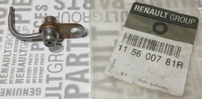 PİSTON YAĞLAMA MEMESİ SAĞ CLIO 5 YENİ DUSTER MEGANE 4 KADJAR 1.3 Tce H5H